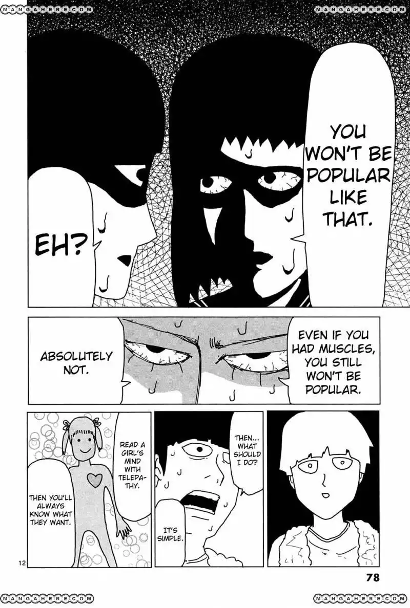 Mob Psycho 100 Chapter 5 12